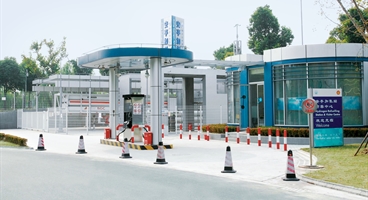 Hydrogen suelling station - Shell/Tongji, Shanghai Anting, China